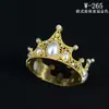 Decoración de Pastel Pequeña Corona de Perlas Adornos Vintage Borla Cristal Cisne Celebridad de Internet Corona de Cumpleaños Enchufe para Hornear