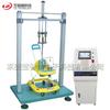 Máquina de Teste de Impacto para Assento de Carrinho de Bebê Máquina de Teste de Impacto para Cadeirinha de Carro Infantil Máquina de Teste de Carrinho de Bebê