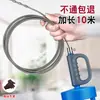 Artefacto para Desatascar Alcantarillas Drenaje de Piso de Baño Doméstico Bloqueo de Alcantarilla de Cocina Baño Herramienta Eléctrica para Desatascar