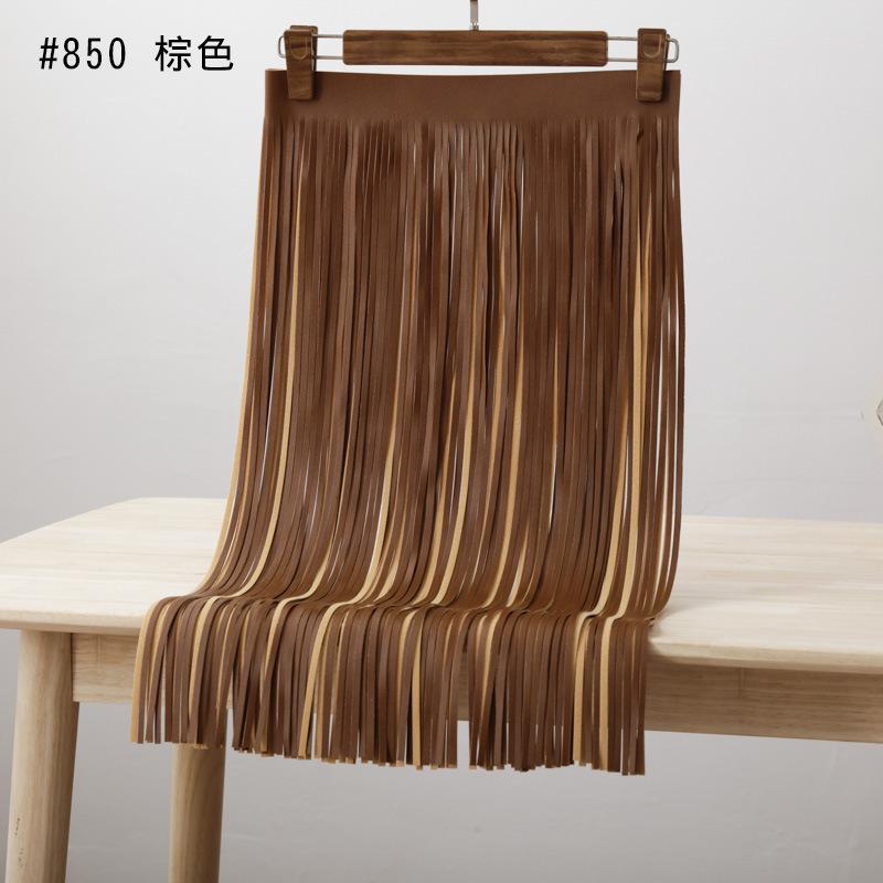 850棕色