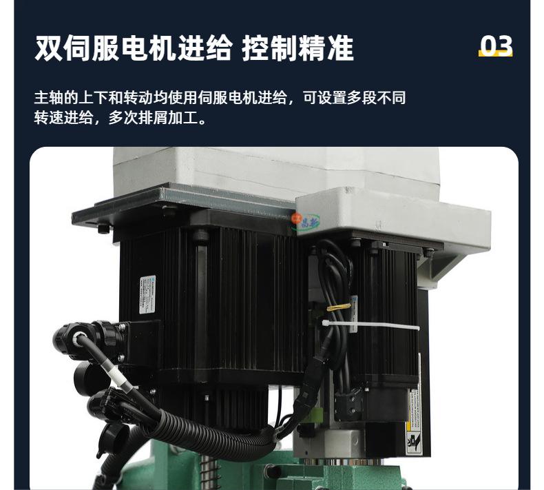 多功能全自动攻牙机螺纹成型攻丝机 非标攻牙机专用设备生产厂家