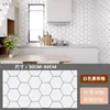 Pegatinas de Pared Blancas Gruesas a Cuadros Mármol Imitación Decoración Renovación Tienda de Inodoros Papel Tapiz Autoadhesivo Impermeable Pegatinas para Azulejos