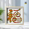 Kit de materiais de arte para tecelagem de bambu, pintura decorativa estilo chinês novo, ornamentos de bambu artesanais culturais e criativos, artesanato DIY