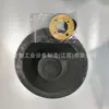 5-2906037500Zp Atlas Paquete de Mantenimiento de Válvula de Admisión Fabricante de Piezas de Válvula para Compresores de Aire Suministro Listo