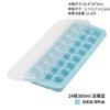 Bandeja de Hielo de Silicona, Caja de Hielo para Hacer Bolas de Hielo, Dispositivo Doméstico Pequeño de Congelación Rápida, Molde de Cubitos de Hielo para Refrigerador, Venta al por Mayor