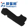 Adequado para 2010-17 BMW Série 5 F18 Chassis Para-lama Dianteiro 51757217235 51757217236