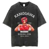 Camiseta Vintage de Algodón Lavado Anime Hajime No Ippo Kamogawa