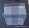 Caixa de PVC personalizada de acordo com os requisitos do cliente, tamanho 310x110x47mm
