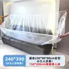 Funda de Cama Elástica Desechable a Prueba de Polvo, Funda Protectora Ampliada para Muebles de Sofá, Película Protectora de Plástico para Decoración, Película a Prueba de Polvo para Dormitorio