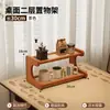 Prateleira de armazenamento de mesa para uso doméstico, suporte para vasos de plantas verdes de varanda, prateleira de armazenamento com drenagem multicamadas, porta-copos em camadas, organizador de bancada