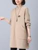 Sudadera de cuello alto medio con forro polar para mujer Otoño e Invierno 2024 Nueva Madre Suelta Interior Sudadera Falda Vestido Midi