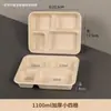 Caja Desechable para Comida Rápida 3 Compartimentos 4 Compartimentos 5 Compartimentos Seis Compartimentos Caja de Papel para Catering para Llevar Caja Bento Contenedor para Llevar Caja Porcionada Biodegradable