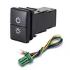 Adecuado para la nueva luz antiniebla de doble interruptor de Toyota, luz de circulación diurna, grabadora, foco de alimentación, radar, modificación de doble botón
