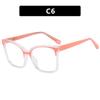 Montura de gafas de ojo de gato con el mismo estilo de celebridades de Internet 2023, nuevas gafas TR90 anti-luz azul, gafas simples, libro rojo pequeño, se pueden equipar con miopía