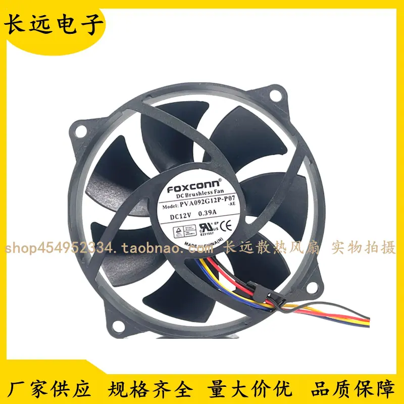 67A6063CB9351EDD9B3956286E8A96