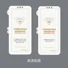 Adecuado para Huawei Mate90ProMax Película de Hidrogel Antirreflejos Antirayaduras HD Antiradial Diamantado Mate 90RS Venta al por Mayor de Fábrica