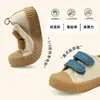 Zapatos de Lona para Niños Topstar de Suela Blanda para Otoño Nuevo con Velcro para Guardería, Zapatos Cómodos para Bebé, Disponibles al por Mayor