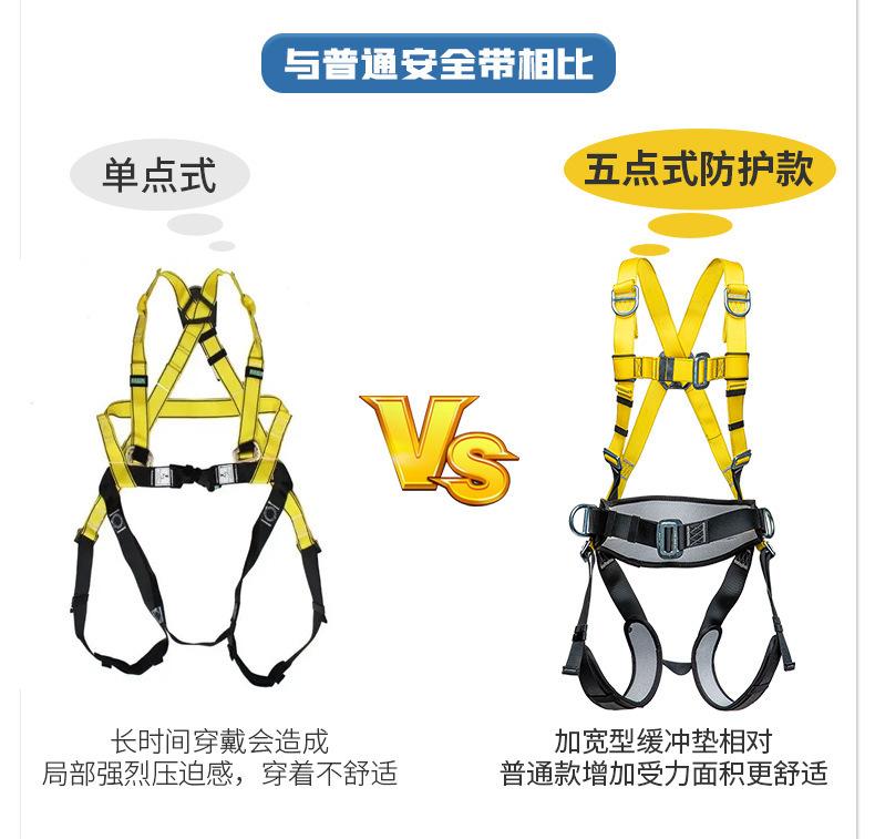 详情页_07.jpg