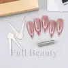 Herramienta de Manicura Nueva Transfronteriza Full Beauty Tenedor de Hierro Ojo de Gato Francés Imán Herramienta Auxiliar de Imán