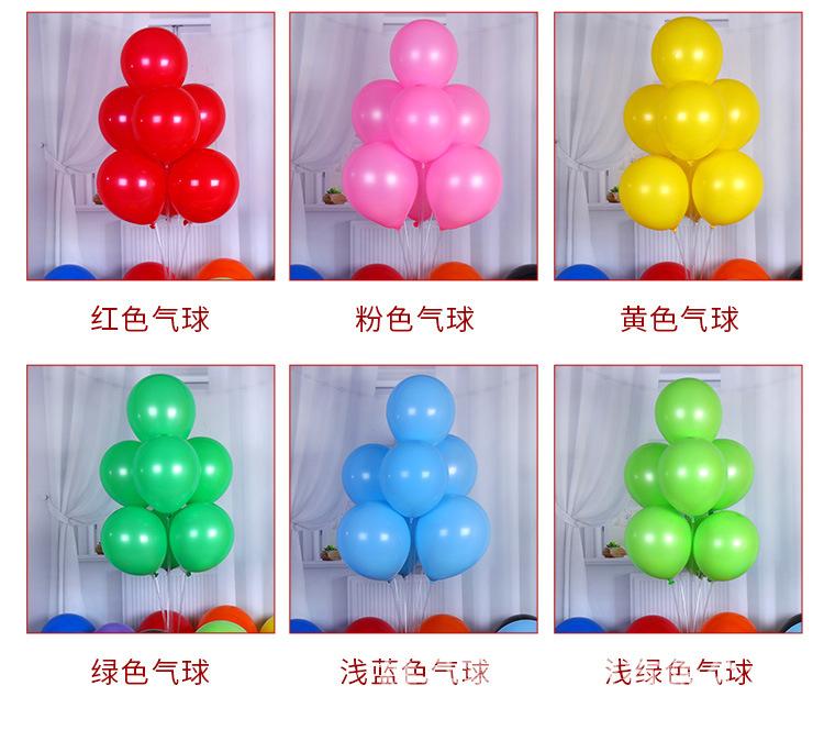 详情_16.jpg