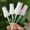 Boquilla Pequeña de Pulverización de 18-28 Dientes Material de Empaque Cosmético Boquilla de Pulverización de Agua Floral Repelente de Mosquitos Desodorante en Spray