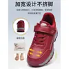 Zapatos Lijian para Año Nuevo Lunar al por mayor para personas mayores, Zapatos ligeros con suela blanda para caminar para mujeres de mediana edad y mayores, Zapatos deportivos impermeables para correr para mamás