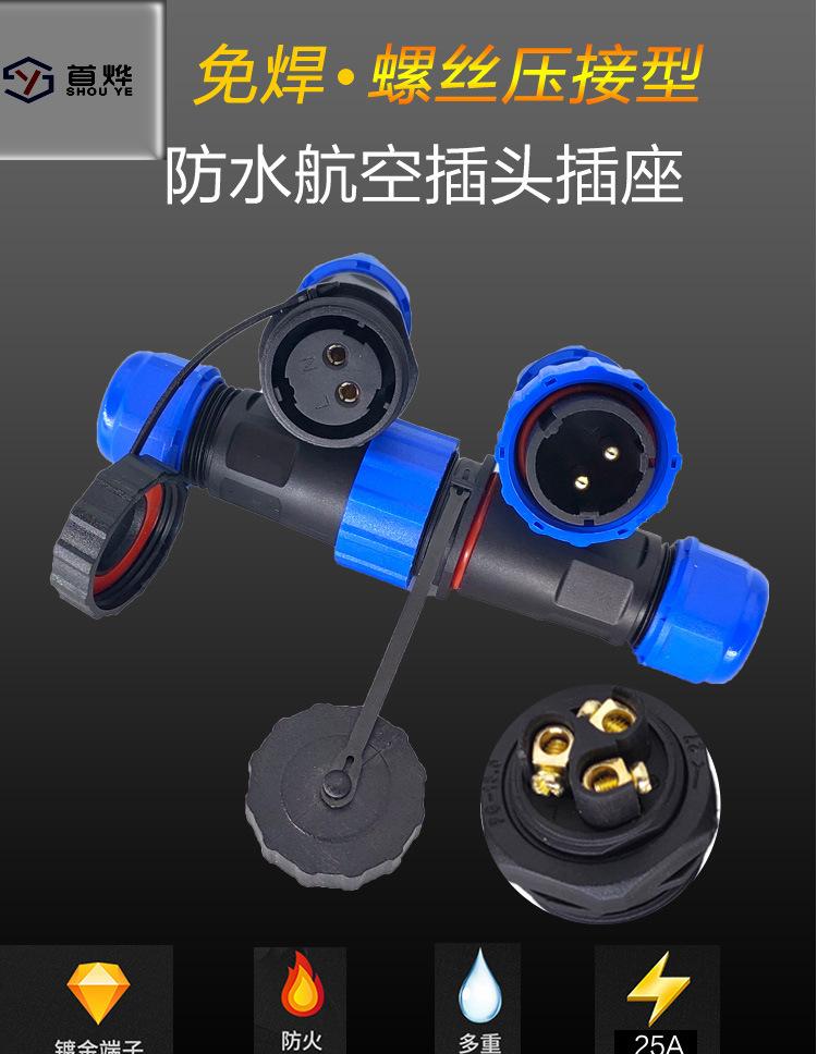 详情页1_01-1.jpg