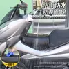 Adecuado para cojín infantil Haojue uhr150 Honda PCX160 bolsa pequeña para asiento de tanque de combustible NMAX155 asiento infantil