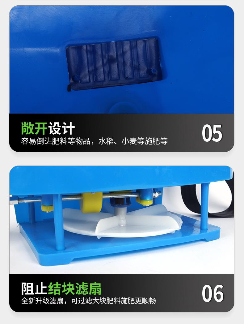 2详情_12.jpg