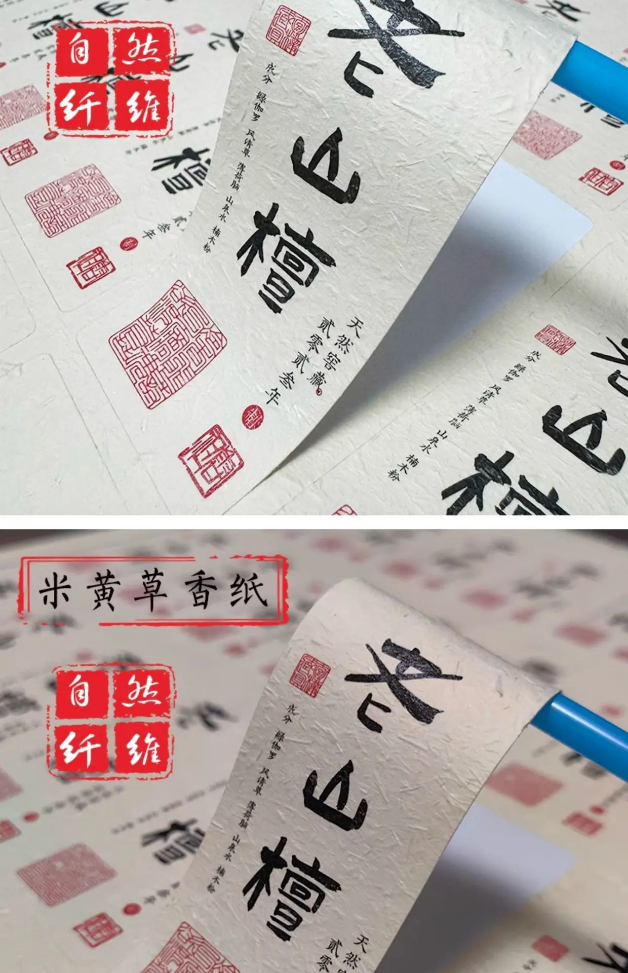详情图片10.jpg
