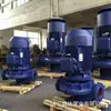 Fornecimento de Bombas de Circulação de Linha Vertical, Bombas Centrífugas Monobloco, Bombas de Pressurização Química
