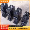 Abrazadera de Cable para Uso Minero, Abrazadera para Reemplazo e Inspección de Cable de Pozo Vertical, Auto-Bloqueante, Antideslizante, Estable, No Daña la Cuerda