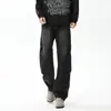 Tendencia Retro Nueva Moda Jeans para Hombre Estilo Europeo Frescos y Elegantes Pantalones de Patchwork Pierna Recta Ligeramente Acampanados para Hombre