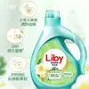 Detergente para Roupas Liby Fragrância Suave de Freesia Detergente para Roupas Desodorizante Fresco Atacado 1kg Engarrafado Doméstico Genuíno