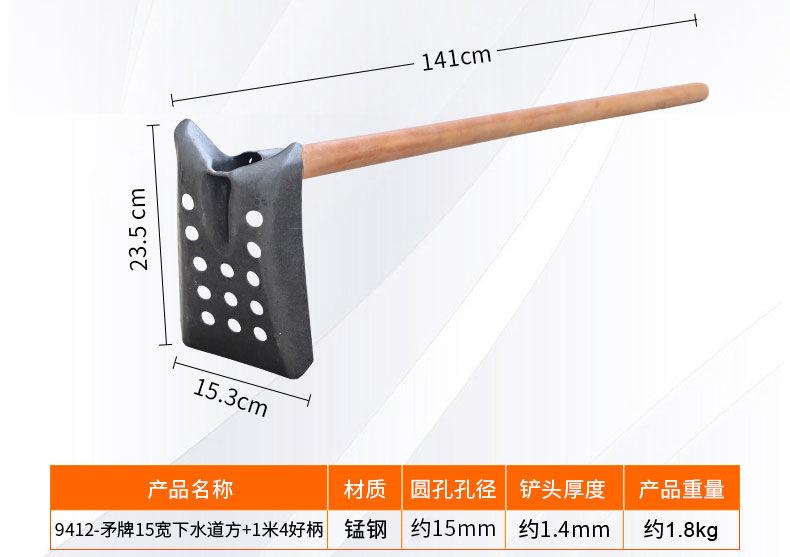 详情页_06.jpg
