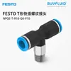 Conexão roscada em T de engate rápido FESTO NPQE-T-R18-Q8-P10 conector para tubulação industrial original