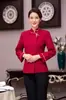 Ropa de trabajo para camarero de hotel otoño e invierno manga larga restaurante chino restaurante de catering restaurante de olla caliente casa de té ropa para hombre y mujer