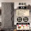 Piel de Piedra Imitación PU Fondo para Transmisión en Vivo Pared de Fondo Piedra PU Ligera Piedra Cultural Simulada Pared Exterior de Piedra Panel de Roca Tablero 3D
