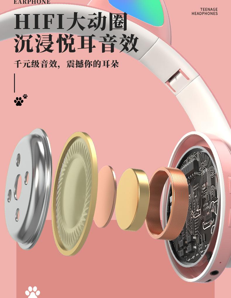 详情_08.jpg