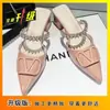 Sandalias de Punta Fina, Mules Cerrados de Charol con Tacón Grueso, Mocasines Estilo Hada, Medias Zapatillas Estilo Chanel Verano 2025 para Mujer