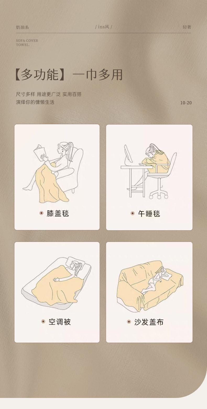 SD#波西米亚新深灰5.jpg