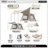 Tienda inflable exterior totalmente automática, portátil, engrosada, para acampar al aire libre, para pasar la noche, juego de equipo de camping plegable