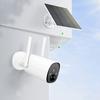 Cámara solar 2K mi Rui cámara de vigilancia 3 millones de píxeles cámara wifi inalámbrica suministro directo de fábrica