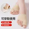 Corrector de juanetes transfronterizo al por mayor, separador de juanetes para hombres y mujeres, separador de dedos, ortesis para valgo de hallux