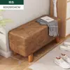 Taburete para Probador, Taburete de Descanso para Tienda de Ropa, Taburete para Guardarropa, Extremo de Sofá Cama, Taburete de Noche, Banco, Taburete para Cambiarse los Zapatos