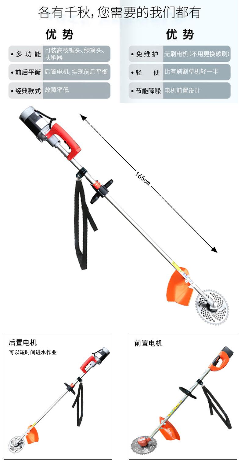 链接_11.jpg