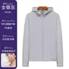 Ropa de Protección Solar para Pesca al Aire Libre, Chaqueta de Punto con Capucha de Verano Hecha a Medida con Protección UV y Logo Impreso, Pedido Mínimo de Una Pieza