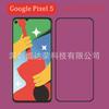 Aplicable a Google google Pixel5 protector de pantalla de seda pegamento completo vidrio templado Google google Pixel 5XL