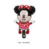 Mini molde de aluminio bola Bobo bola interior accesorios de bola pulgar Mickey globo espacial puesto puesto del mercado nocturno venta caliente transfronteriza