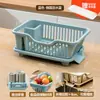 Estante de Drenaje para Fregadero de Cocina Bnbs, Estante para Platos, Cesta con Filtro de Agua para Lavar Platos y Verduras